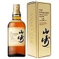 画像6784：買取実績 奈良市でヨドコウのヨド物置『エスモ』を出張で買取り致しました。